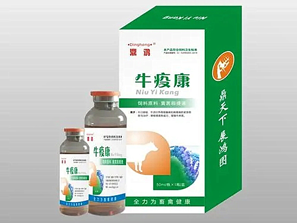 獸藥廢氣處理方法