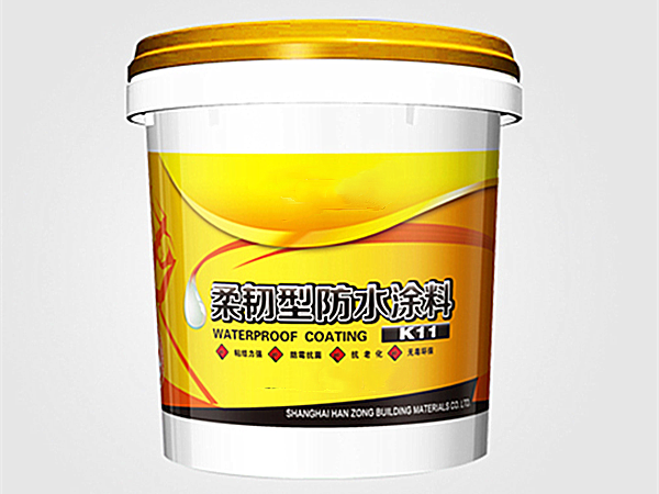 防水涂料廢氣處理方法