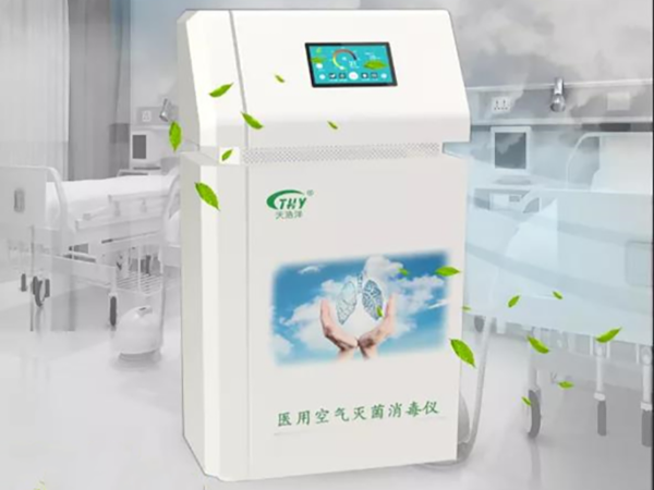 新冠病毒克星，震撼來襲！